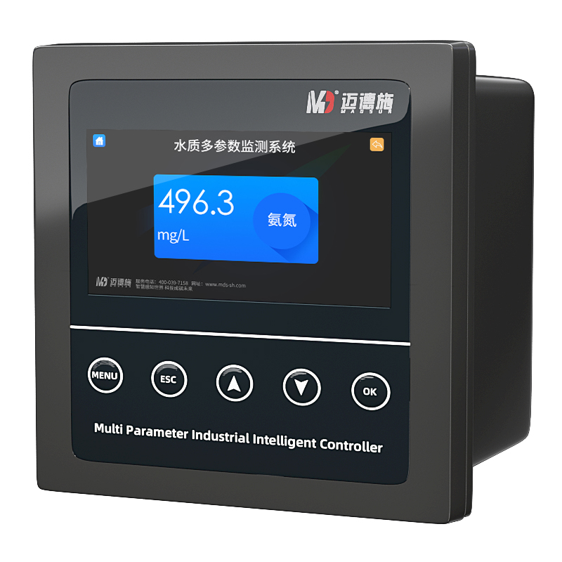 1652671734323972.jpg 氨氮.jpg