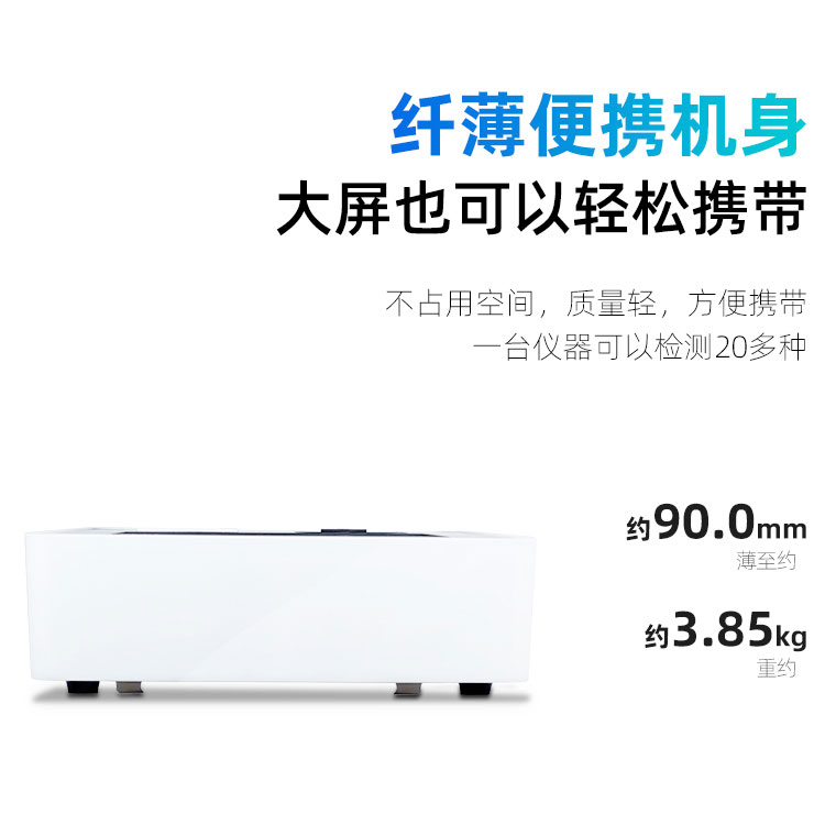 1654160498831307.jpg 輕松攜帶.jpg