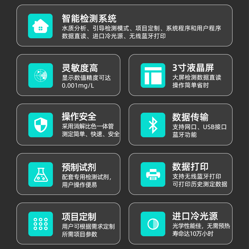 1656041310337604.jpg 800-2.jpg