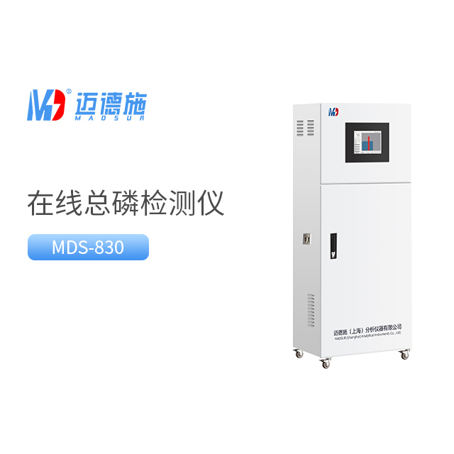 水質(zhì)總磷檢測(cè)儀的主要用途有哪些.jpg 水質(zhì)總磷檢測(cè)儀的主要用途有哪些.jpg