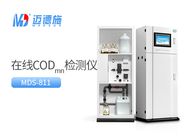 1719998875512689.jpg codmn.jpg