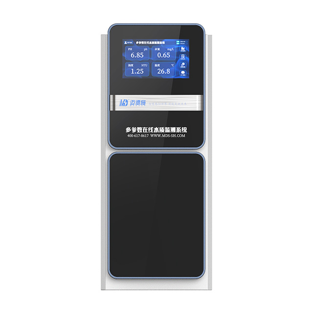 在線多參數水質監測儀（二次供水）
